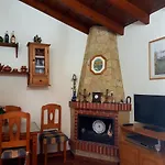 Cortijo Porroncico Нерха